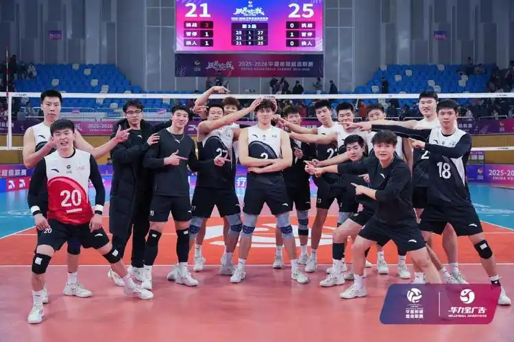 多特蒙德 VS 国际米兰